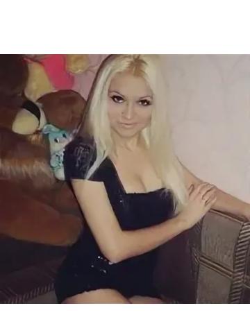 Зоя